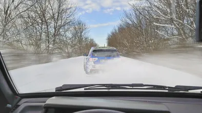 В ВКО водители столкнулись с резкой непогодой