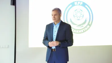 КФФ представила стратегию развития футбола до 2030 года: какие перемены ждут массовый и юношеский спорт
