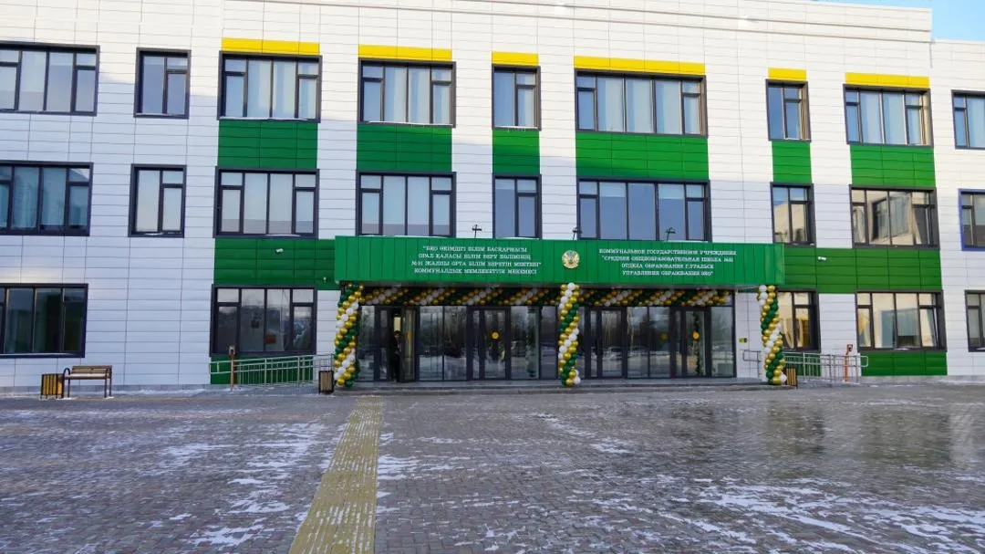 Новая школа в ЗКО фото на taspanews.kz от 25 ноября 2025 13:48