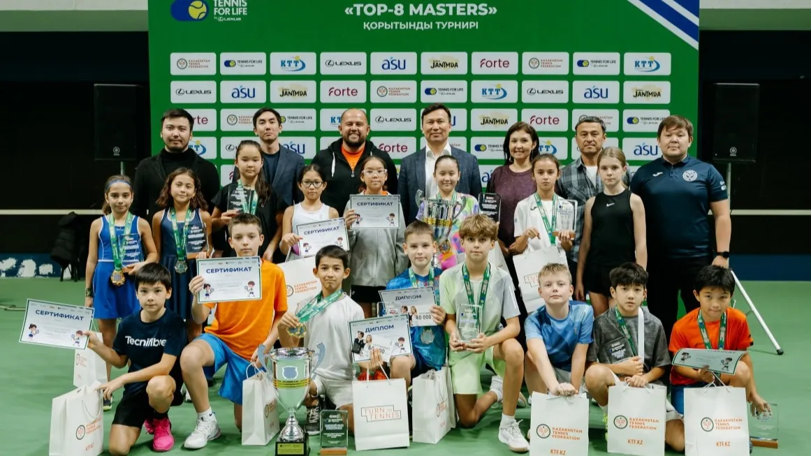 Юные звезды тенниса Казахстана вышли на корт в стиле ATP/WTA Finals фото на taspanews.kz от 01 декабря 2025 13:19
