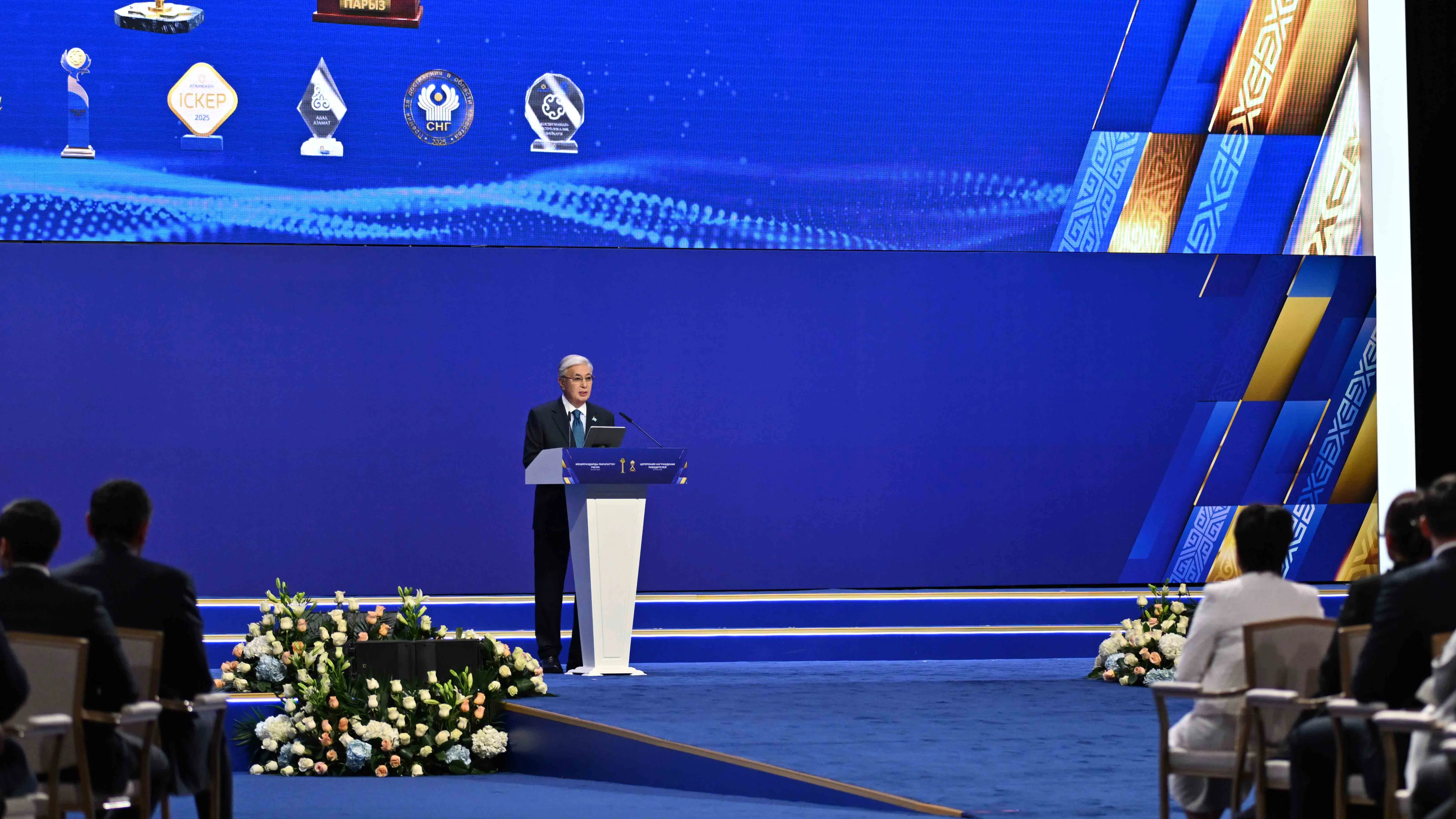 Президент прокомментировал высокую инфляцию в стране фото на taspanews.kz от 05 декабря 2025 15:43