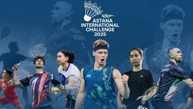 Astana International Challenge 2025