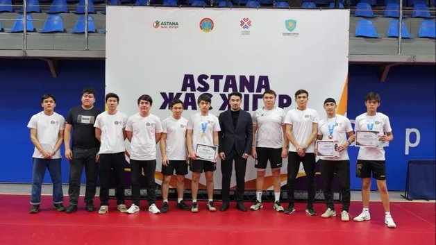 проект «Astana Жас Жігер»