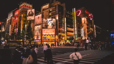 Губернатор Токио на казахском приветствовала Президента РК