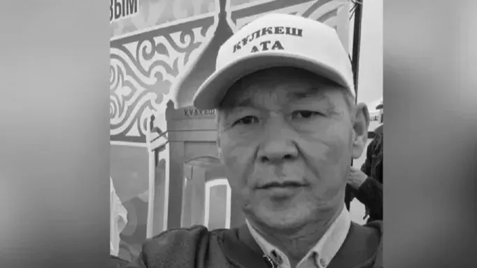 В Атырауской области нашли тело мужчины, который пропал во время охоты фото на taspanews.kz от 19 декабря 2025 16:14