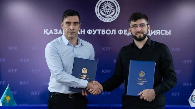 Искусственный интеллект пришёл в КФФ: какие изменения ждут казахстанский футбол