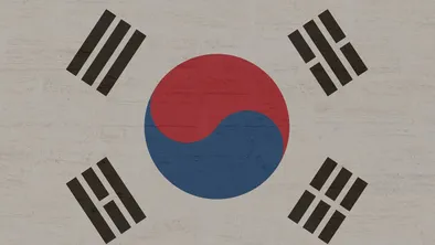 Бывшего президента Южной Кореи будут судить за провальную попытку восстания