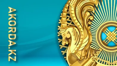 Токаев подписал новые законы и освободил от должности главу одного из подразделений Генпрокуратуры