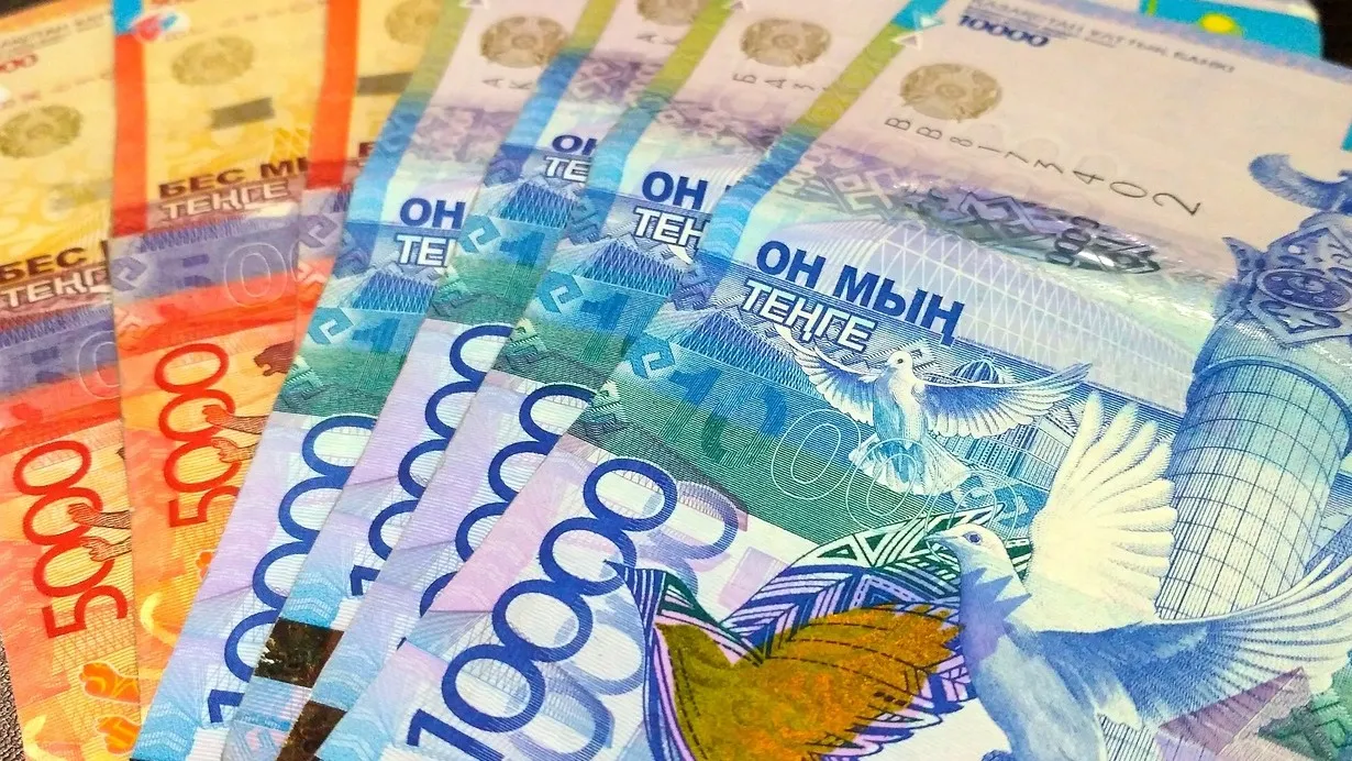 Более 1 трлн тенге вернула прокуратура в бюджет государства в прошлом году фото на taspanews.kz от 12 января 2026 14:31