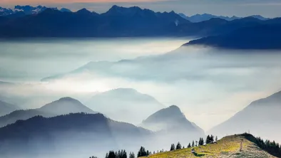 Штормовое предупреждение и туман объявили синоптики в Алматы