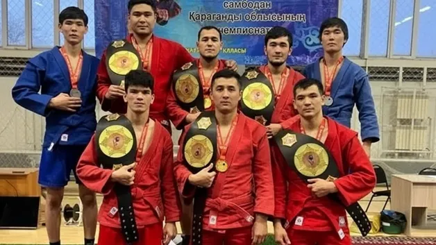 Самбисты Карагандинской области на областном чемпионате