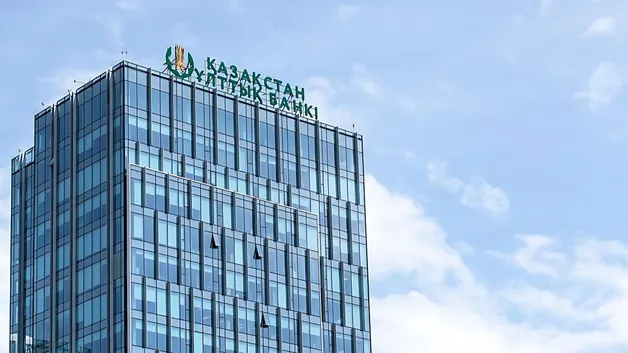 Базовая ставка осталась без изменений: позиция Нацбанка по инфляции