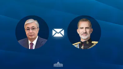 Токаев отправил поздравительную телеграмму королю Испании