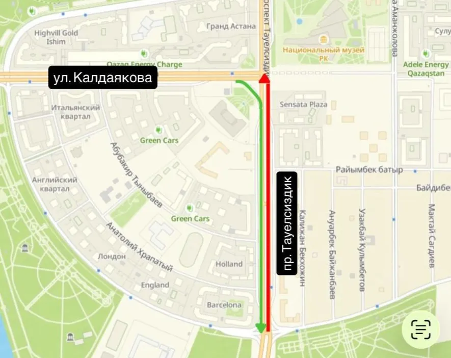 В Астане на двое суток перекрыли проспект Тауелсиздик фото на taspanews.kz от 02 февраля 2026 15:16