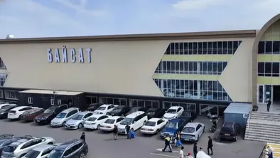 Рынок "Байсат" снова выставили на торги
