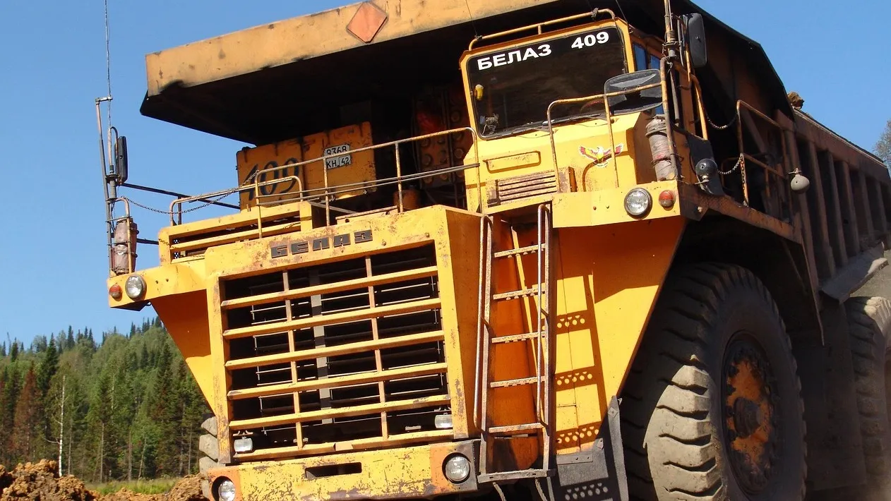 Руду на 4,8 млрд тенге незаконно добыл житель Костанайской области фото на taspanews.kz от 04 февраля 2026 10:27