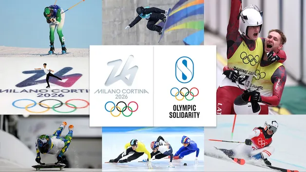 Спортсмены готовятся к отбору на Олимпийские игры 2026 года