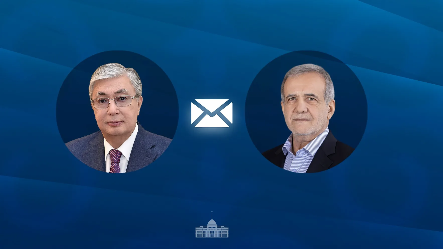 Токаев поздравил президента Ирана с национальным праздником фото на taspanews.kz от 11 февраля 2026 11:01