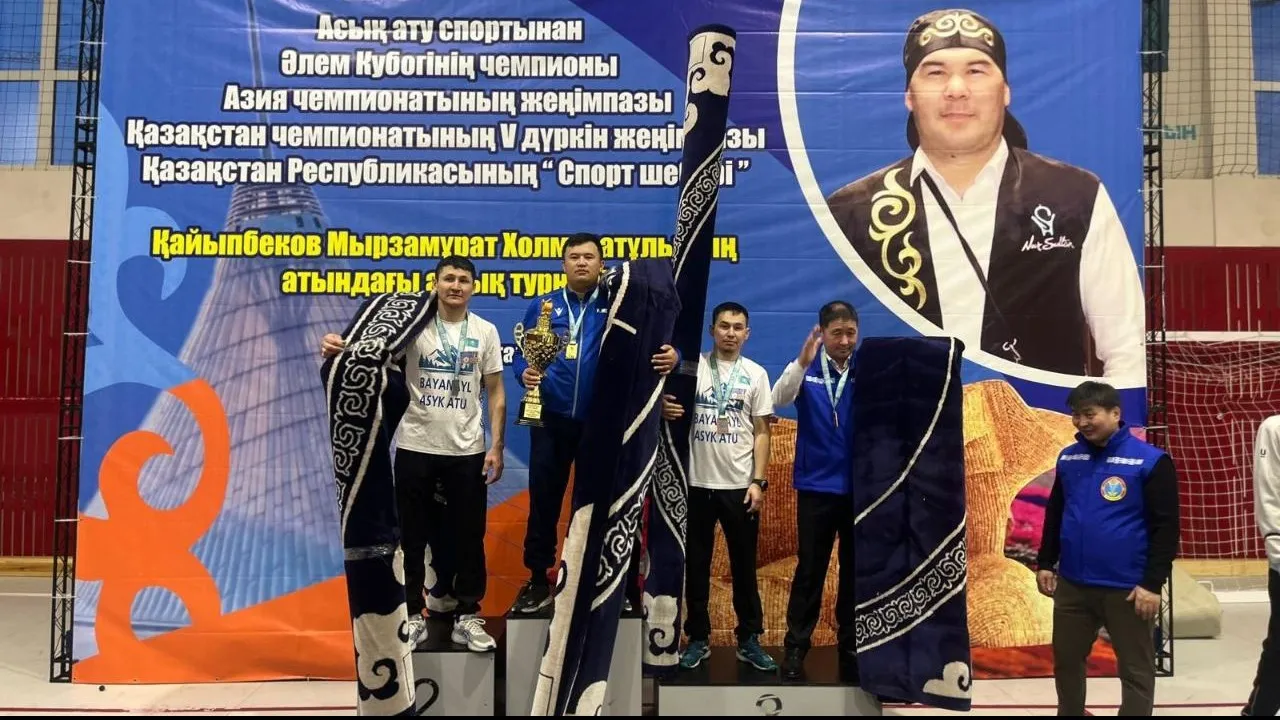 Мейир Рахымжан победитель турнира по асык ату в Астане фото на taspanews.kz от 11 февраля 2026 16:04