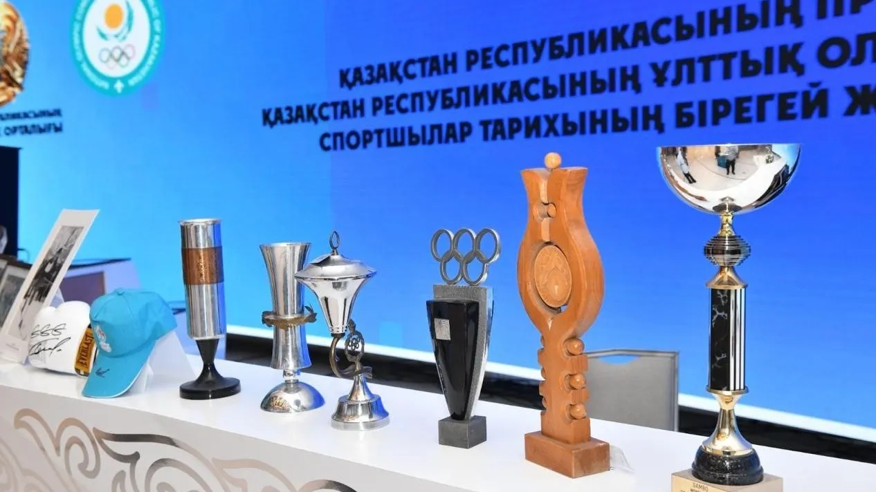 Олимпийская история страны — в музее: НОК передал уникальные реликвии фото на taspanews.kz от 17 февраля 2026 08:18