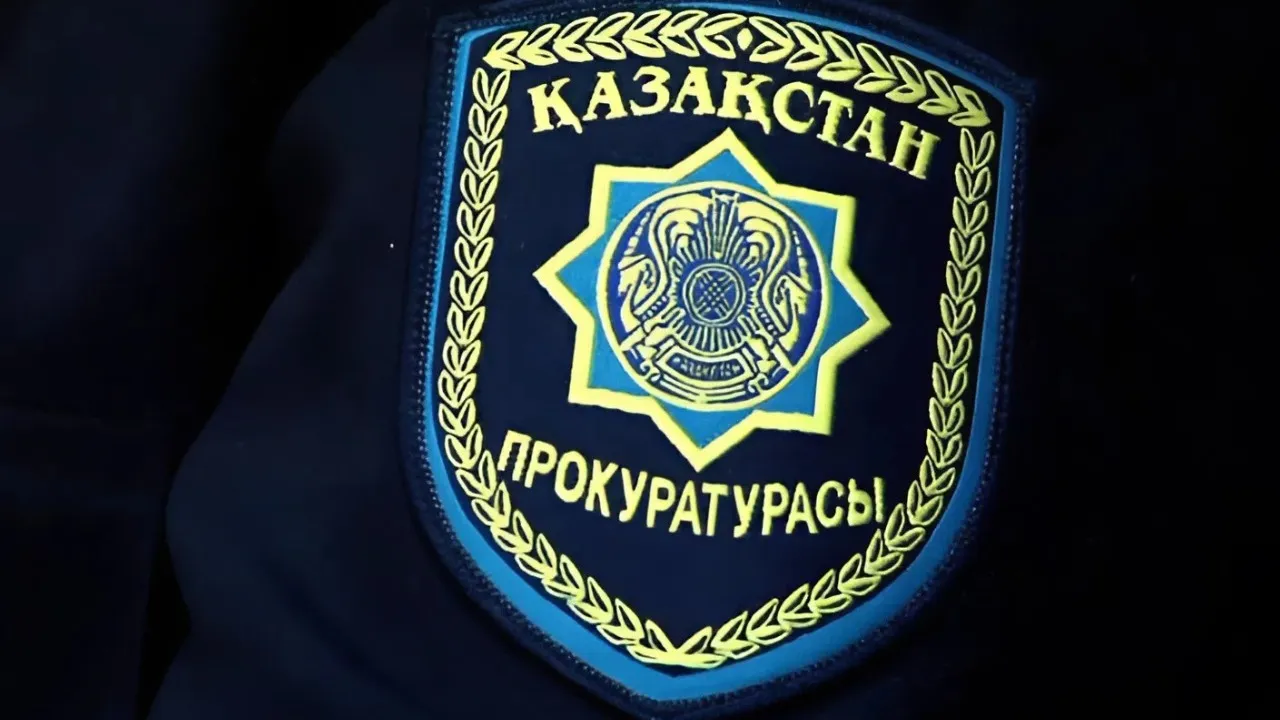 Работника прокуратуры задержали в Актюбинской области фото на taspanews.kz от 18 февраля 2026 15:44