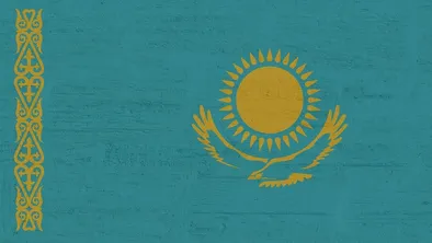 День Конституции перенесут в случае принятия нового документа