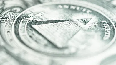 Организаторов финпирамиды осудили в Шымкенте