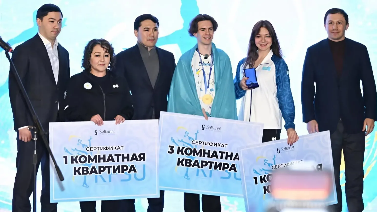 Астана торжественно встретила героев Олимпиады-2026 фото на taspanews.kz от 25 февраля 2026 16:51