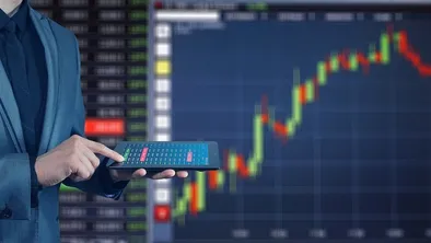 Нацбанк сохранил прежнюю базовую ставку