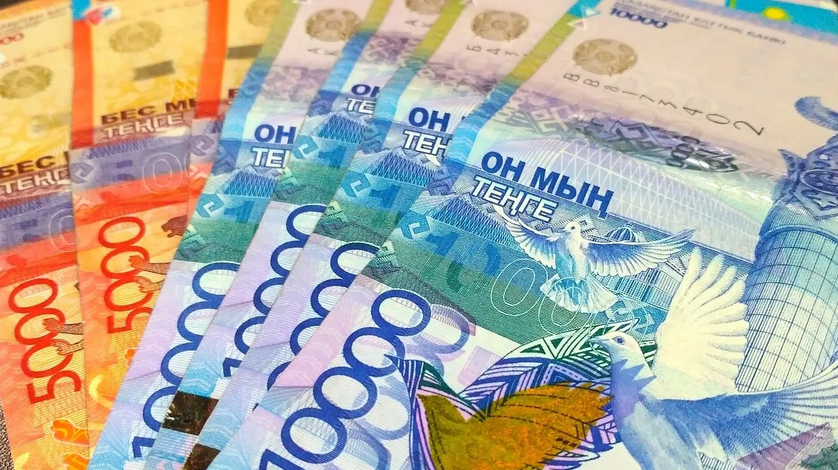 Нацбанк продлит использование старых купюр номиналом в 10 тыс. тенге фото на taspanews.kz от 06 марта 2026 15:51