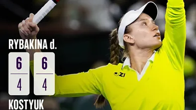 Рыбакина обыграла Костюк и продолжила путь на WTA 1000: что ждет ее дальше