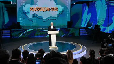 15 марта - новый День Конституции