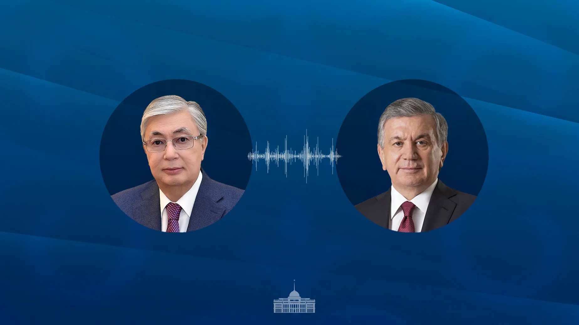 Токаев поговорил по телефону с президентом Узбекистана фото на taspanews.kz от 16 марта 2026 11:54