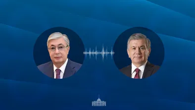 Токаев поговорил по телефону с президентом Узбекистана