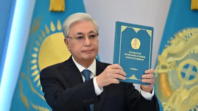 Официально принята новая Конституция Казахстана