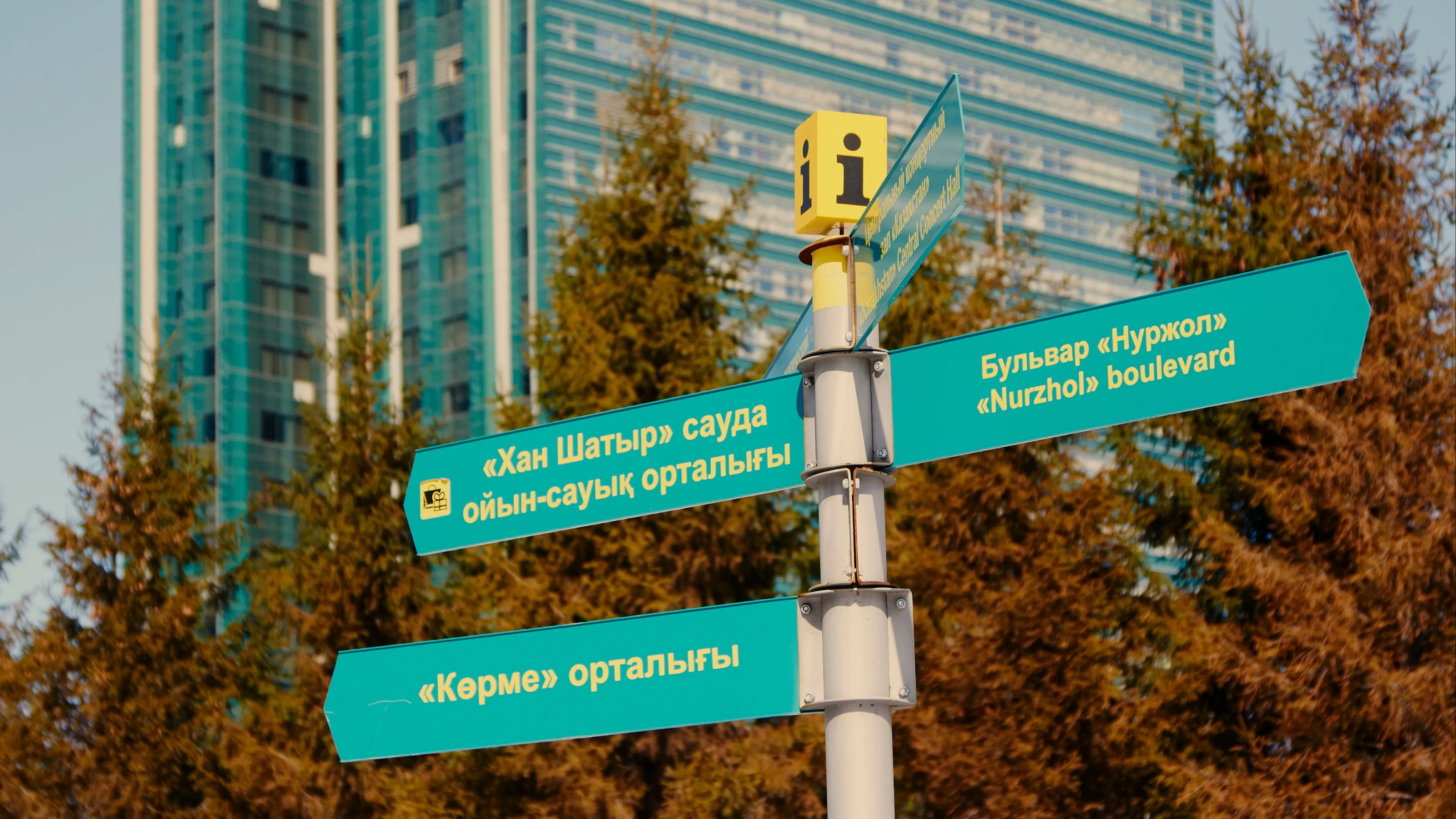 Ожидаемые изменения после референдума озвучили в правительстве фото на taspanews.kz от 18 марта 2026 10:03