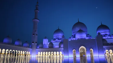 Токаев поздравил мусульман Казахстана с Ораза айт