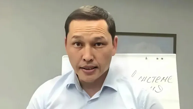Санжар Бокаев арестован на два месяца фото на taspanews.kz от 31 марта 2026 12:07