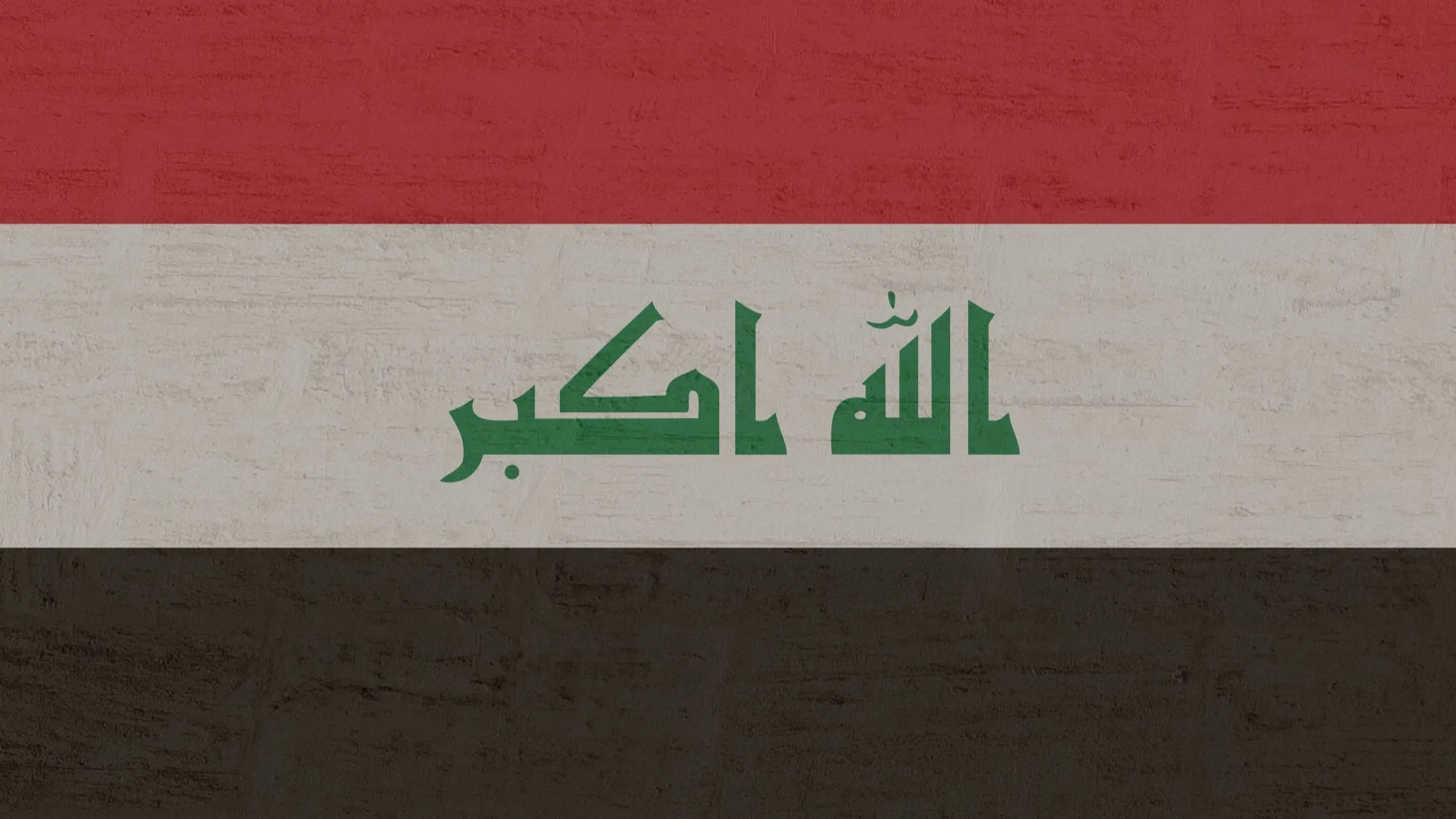 Токаев поздравил президента Ирака фото на taspanews.kz от 13 апреля 2026 11:14