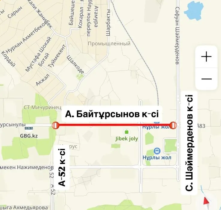 В Астане на неделю ограничат проезд по одной из улиц фото на taspanews.kz от 24 апреля 2026 08:44