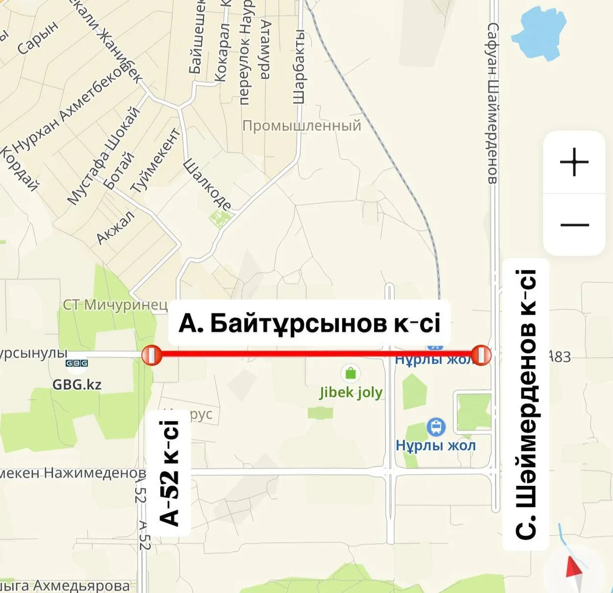 Еще три улицы перекрыли в Астане из-за ремонта фото на taspanews.kz от 24 апреля 2026 10:28