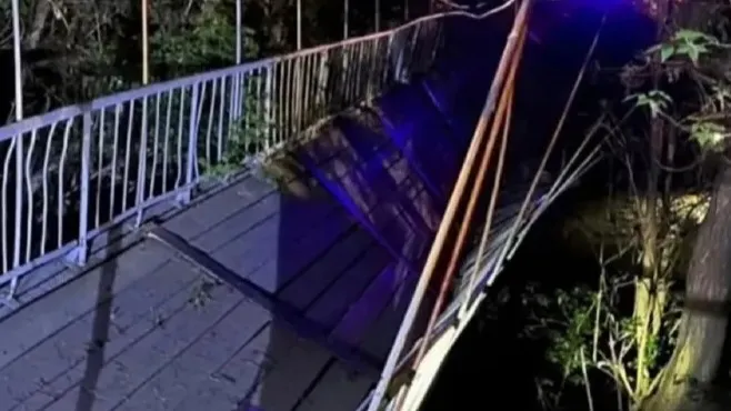 В Усть-Каменогорске люди пострадали на мосту из-за подростков фото на taspanews.kz от 08 мая 2026 09:43