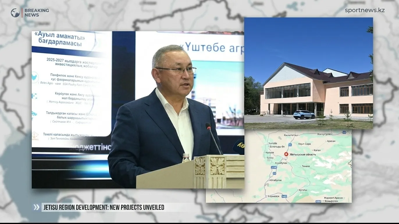 Капитальный ремонт дома культуры в селе Бактыбай в Жетісу фото на taspanews.kz от 18 мая 2026 10:30