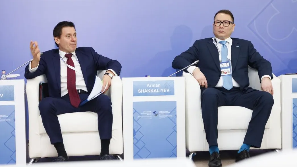 Казахстан строит AI-инфраструктуру за $1,5 млрд фото на taspanews.kz от 28 мая 2026 13:50