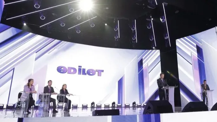 Новая партия появилась в Казахстане фото на taspanews.kz от 01 июня 2026 14:51