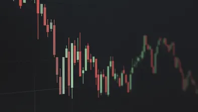Нацбанк понизил базовую ставку