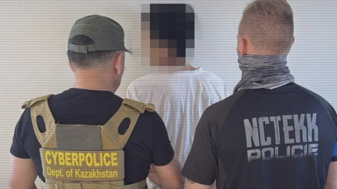 Преступники из Казахстана и Чехии организовали утечку данных граждан РК фото на taspanews.kz от 17 июня 2026 09:29