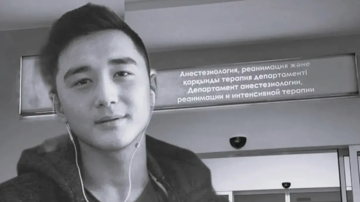 Смерть Ербаяна Мухтара подтвердили в Минздраве фото на taspanews.kz от 24 июня 2026 10:44