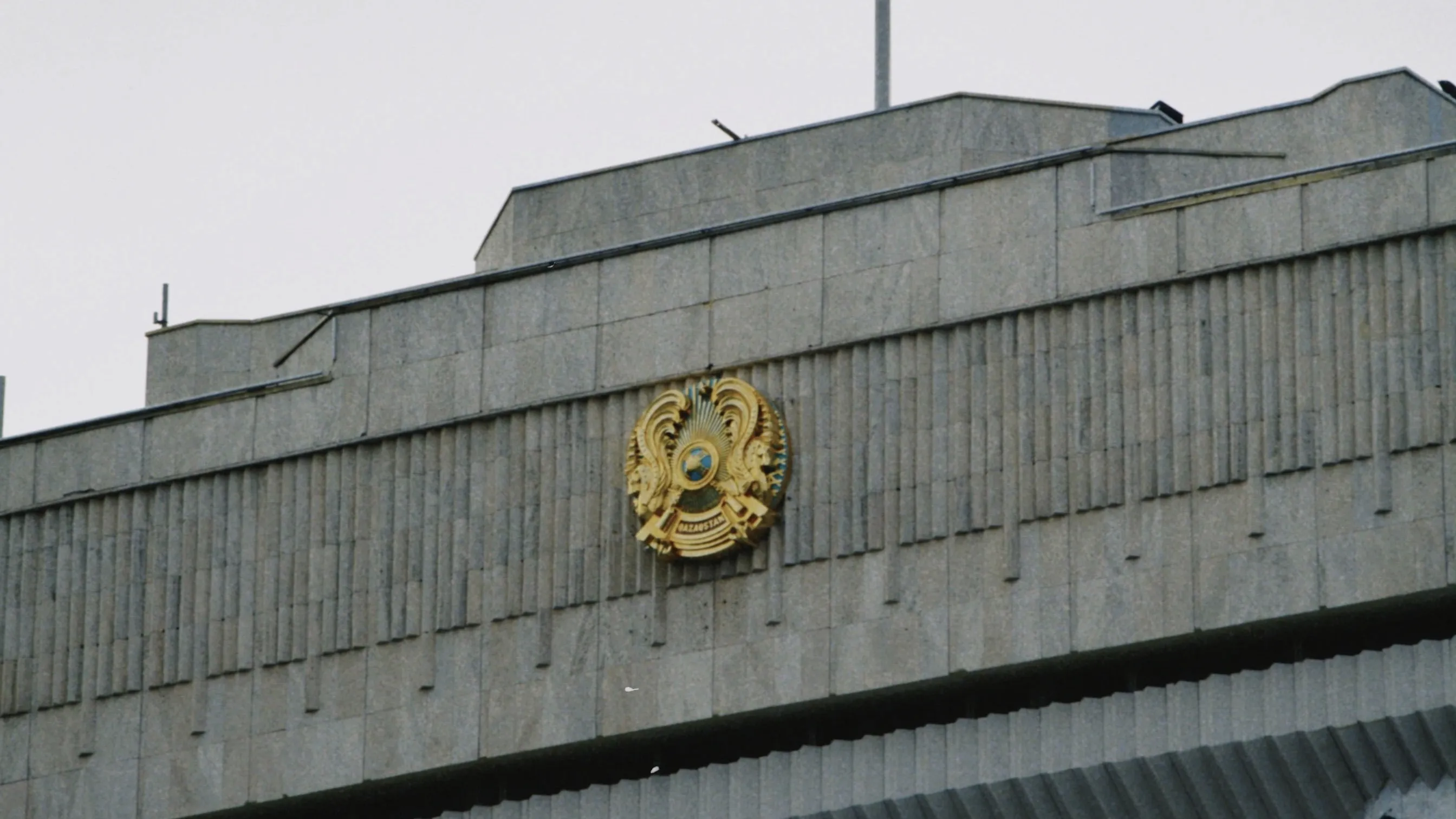 Рокировка в правительстве: кого сняли с должностей фото на taspanews.kz от 30 июня 2026 15:52