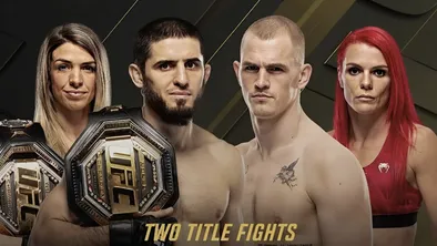 UFC официально объявил новые бои турнира с Махачевым и Гэрри